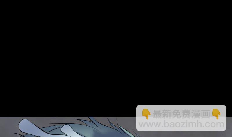 第313话 龙吟在天123