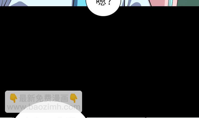 第313话 龙吟在天15