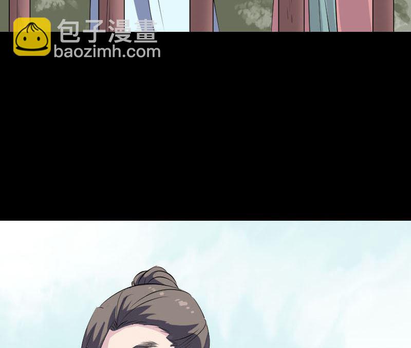 第313话 龙吟在天21