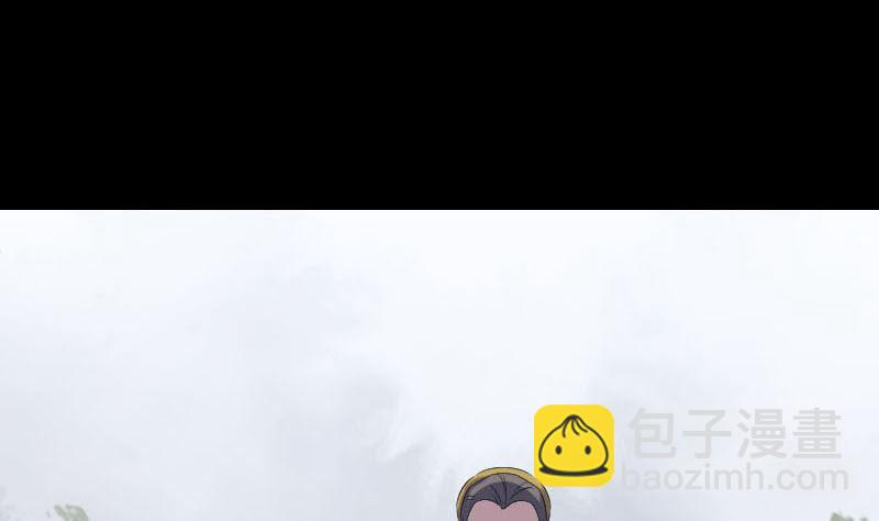 第313话 龙吟在天34