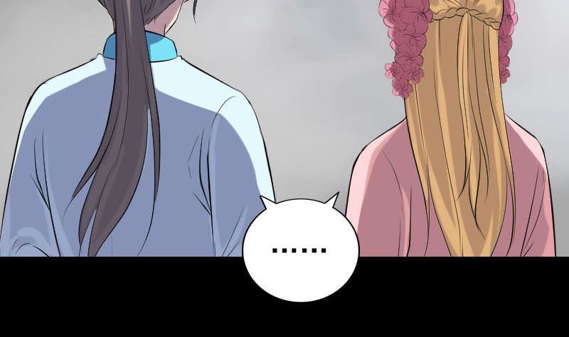 第313话 龙吟在天36