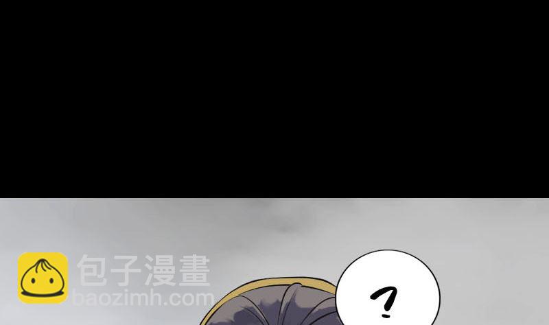 第313话 龙吟在天37