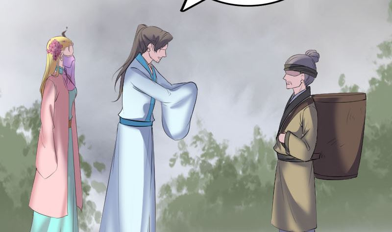 第313话 龙吟在天65