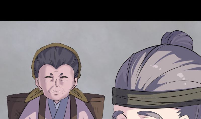第313话 龙吟在天89