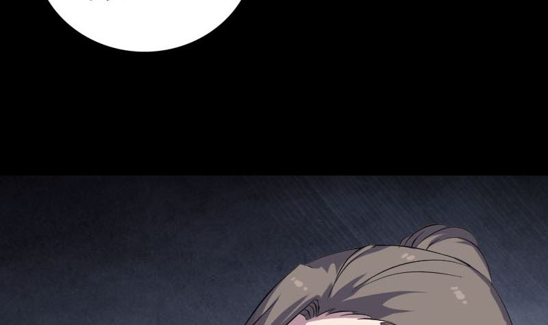 第313话 龙吟在天95