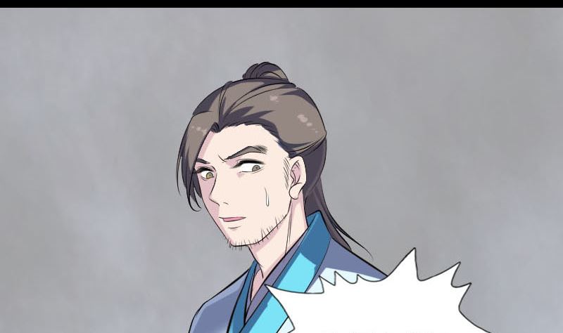 第313话 龙吟在天98