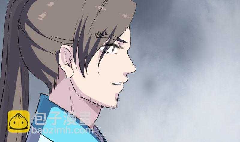 第317话 龙皇之子119