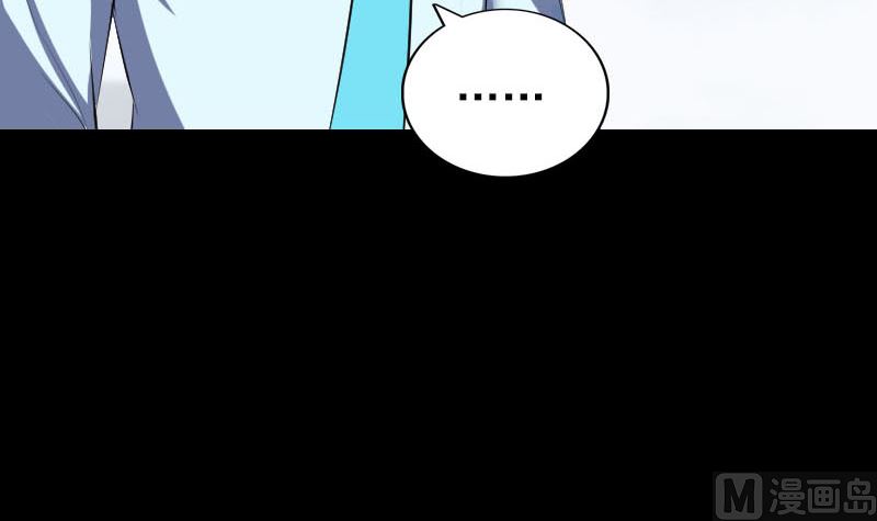 第317话 龙皇之子133
