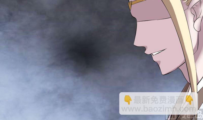 第317话 龙皇之子14