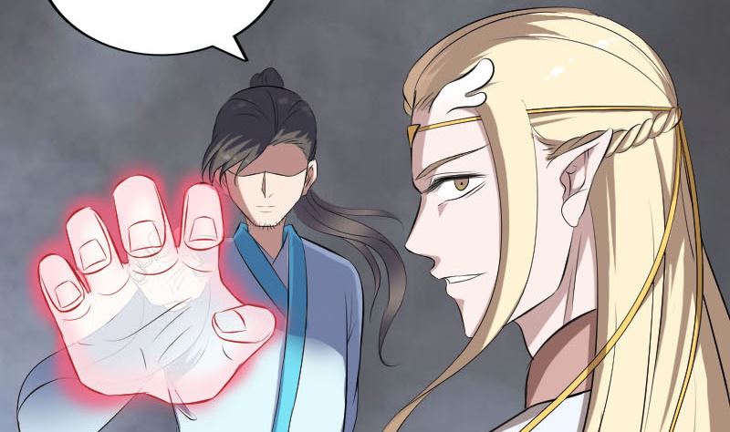 第317话 龙皇之子140