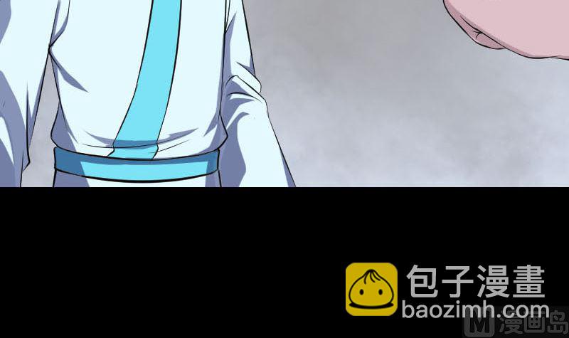 第317话 龙皇之子17