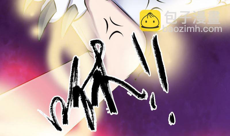 第317话 龙皇之子67