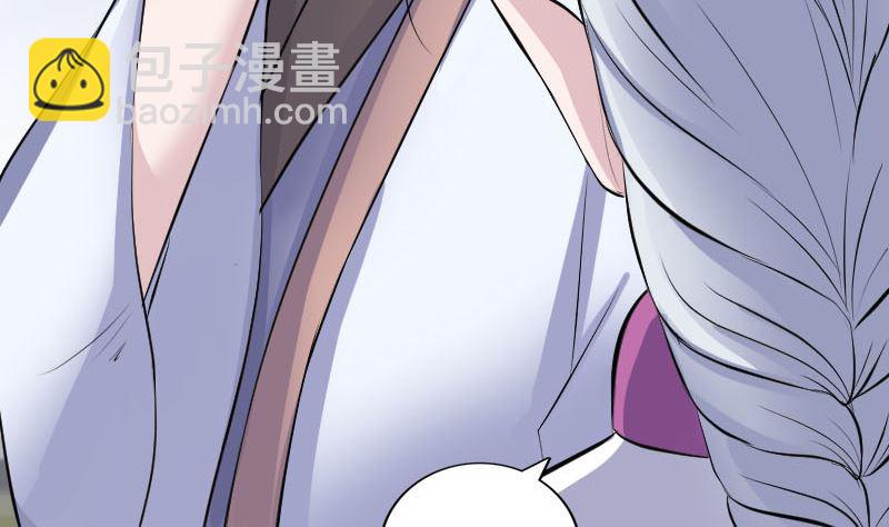 第317话 龙皇之子89