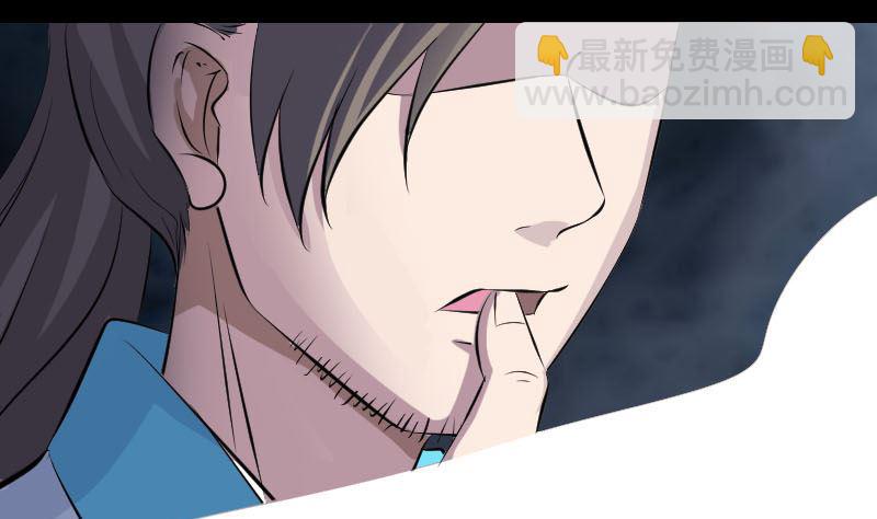 第317话 龙皇之子97