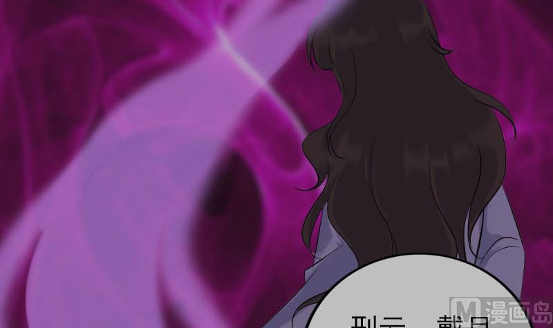 第318话 重生之术102