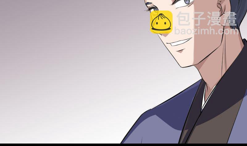 第318话 重生之术16
