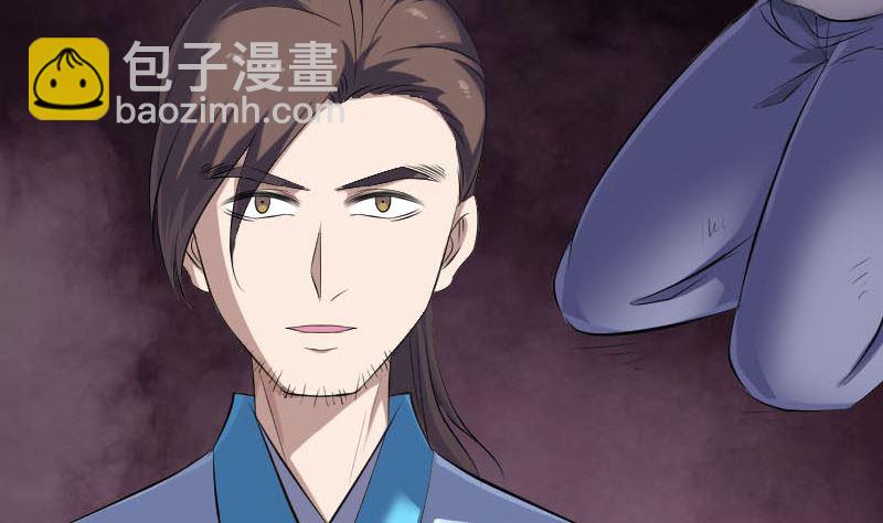 第318话 重生之术19