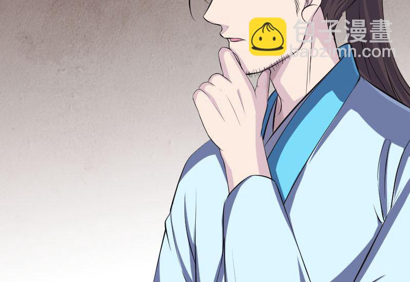第318话 重生之术25