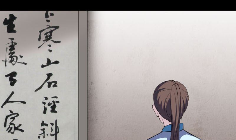 第318话 重生之术27