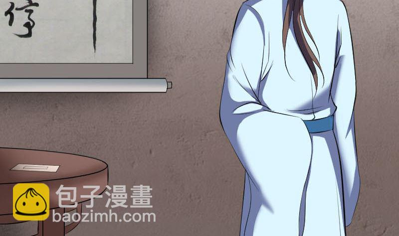 第318话 重生之术28