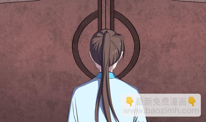 第318话 重生之术46