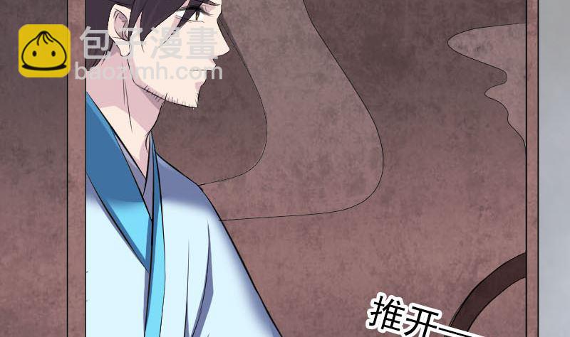 第318话 重生之术53