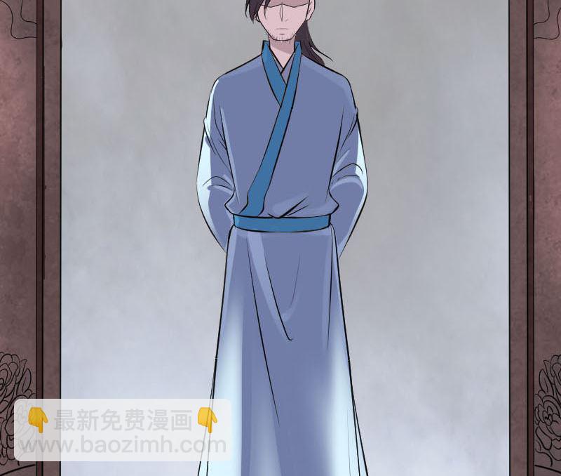 第318话 重生之术56