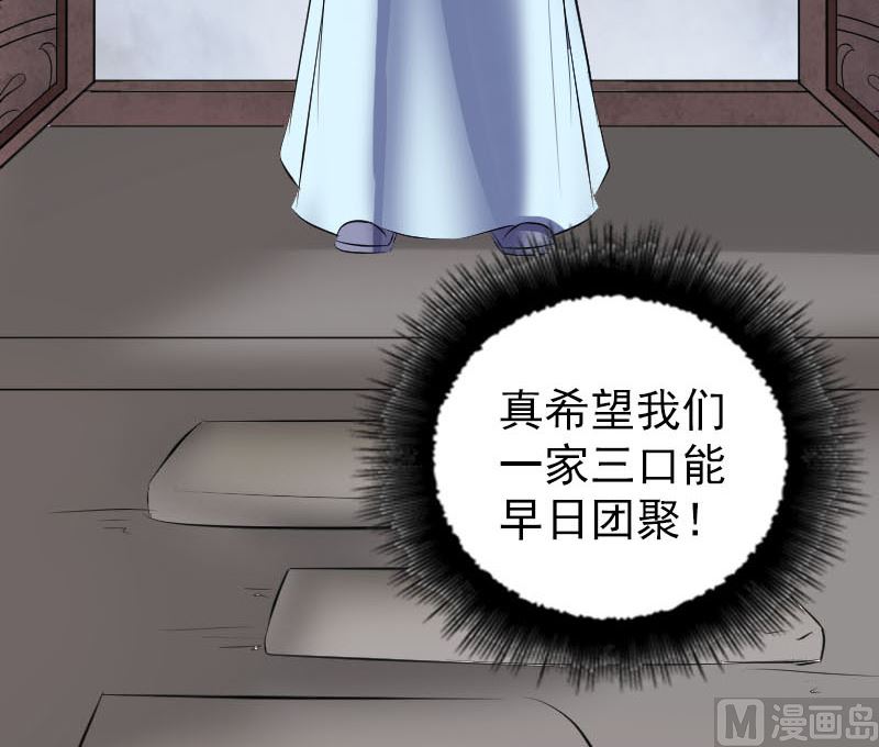 第318话 重生之术57