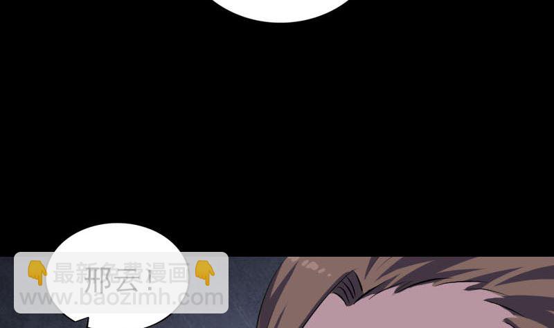 第318话 重生之术64