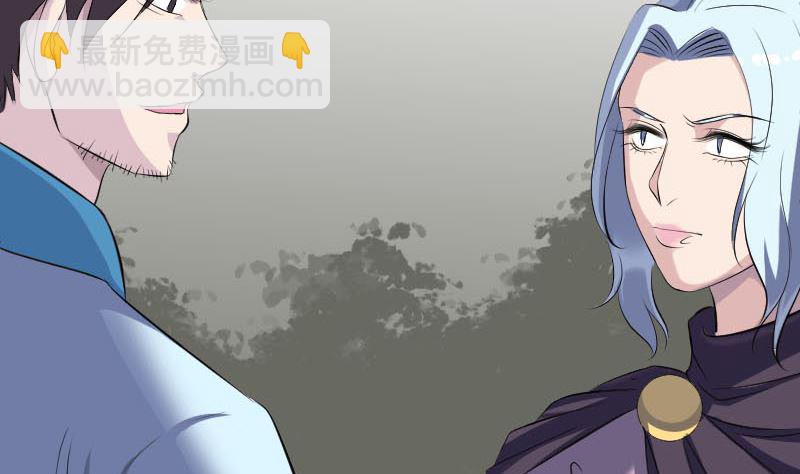 第318话 重生之术73