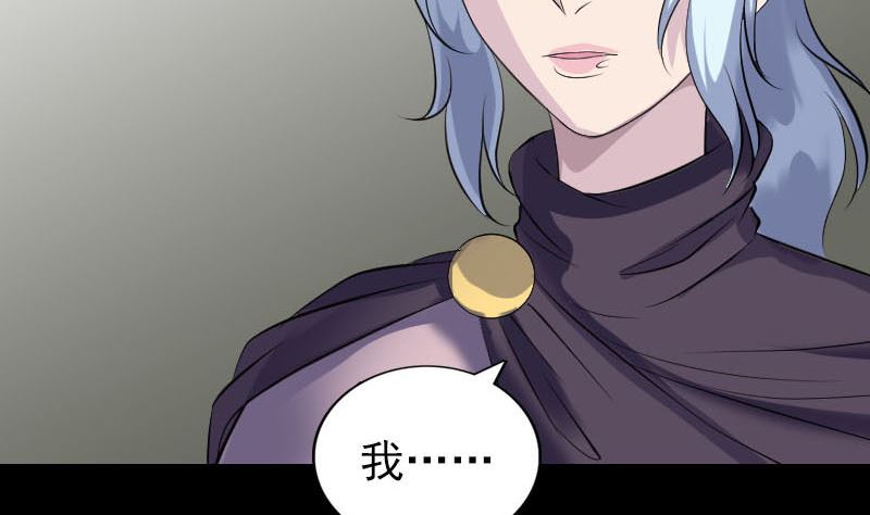 第318话 重生之术76