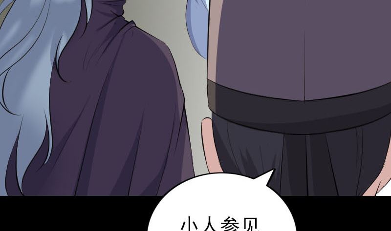 第318话 重生之术83