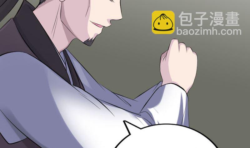 第318话 重生之术86
