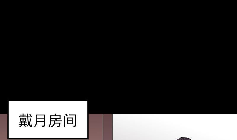 第318话 重生之术88