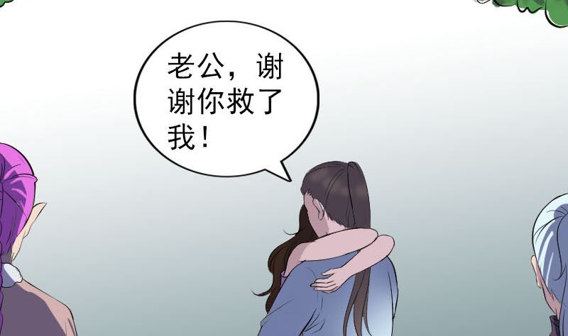 第319话 不一样的她113