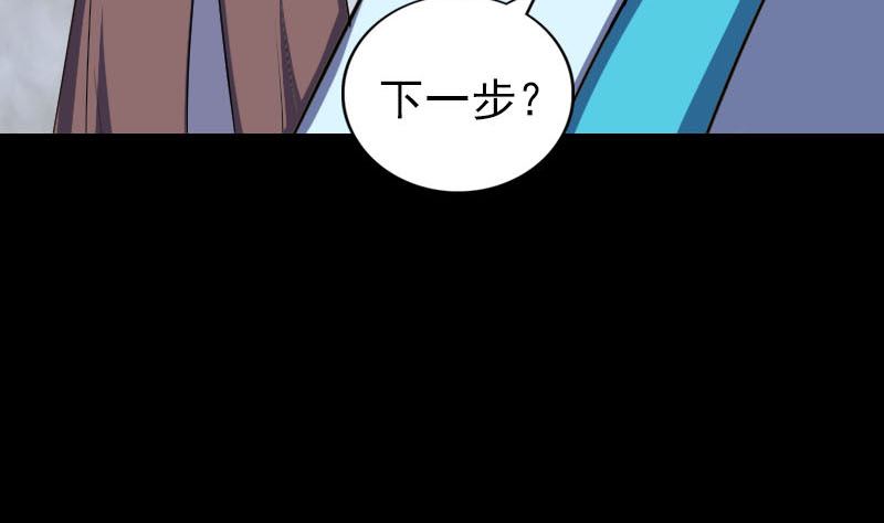 第319话 不一样的她120