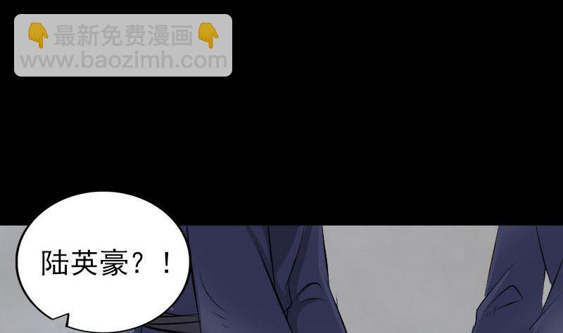 第319话 不一样的她123
