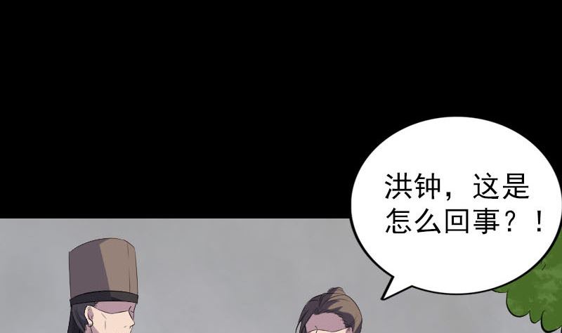 第319话 不一样的她128