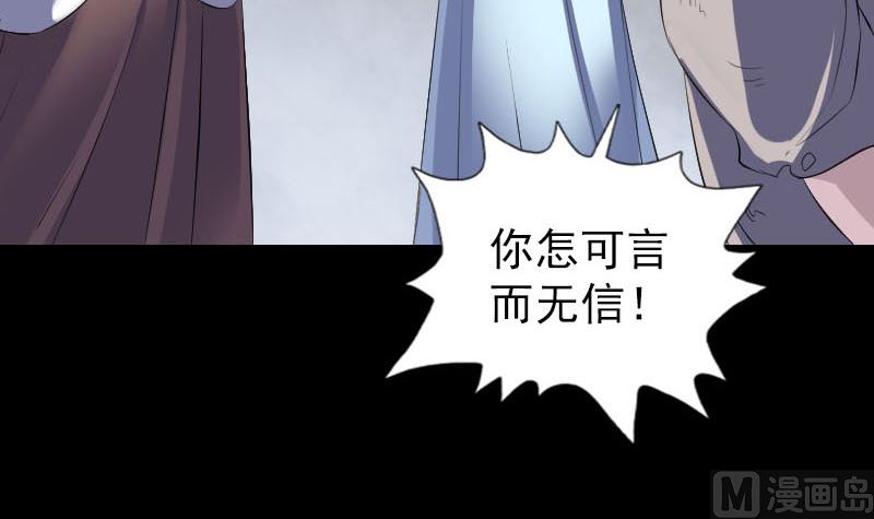 第319话 不一样的她130