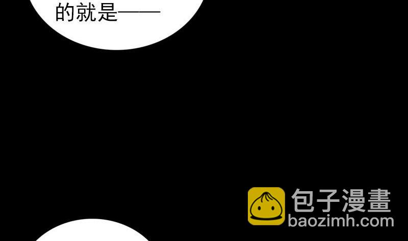 第319话 不一样的她135