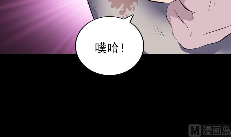 第319话 不一样的她151