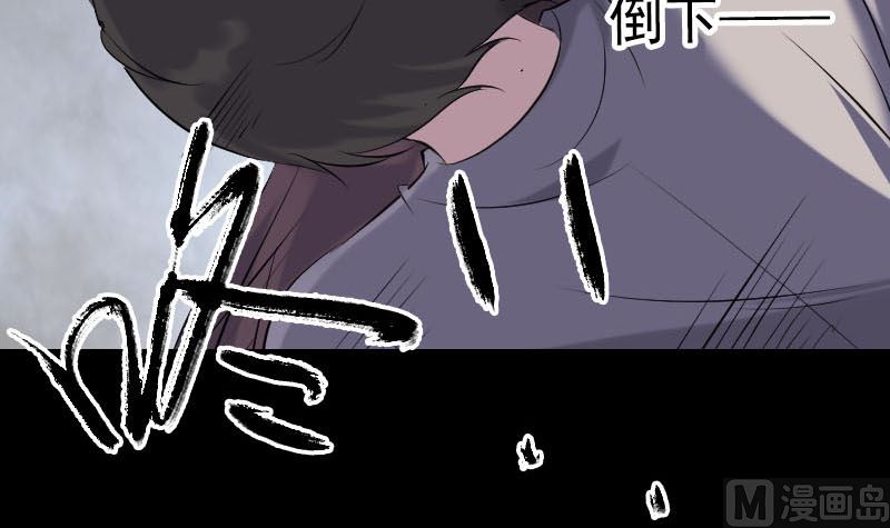 第319话 不一样的她158