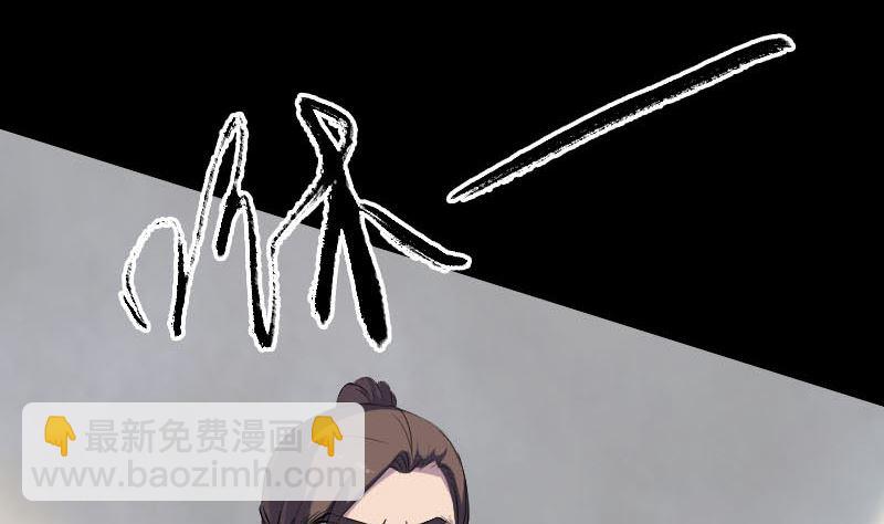 第319话 不一样的她16