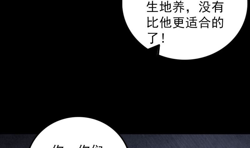 第319话 不一样的她163