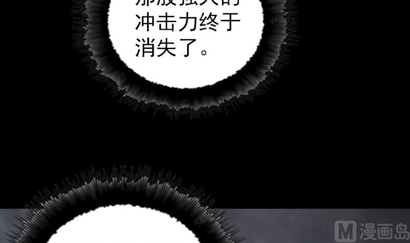 第319话 不一样的她35