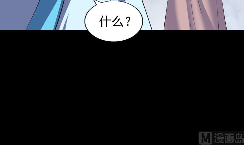 第319话 不一样的她44