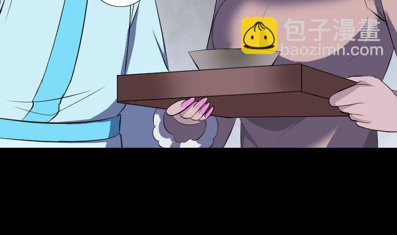 第319话 不一样的她7