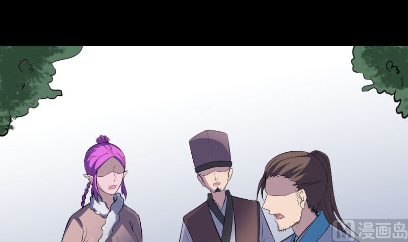 第319话 不一样的她72