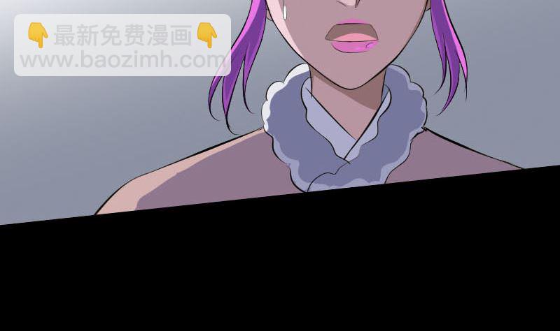 第319话 不一样的她76