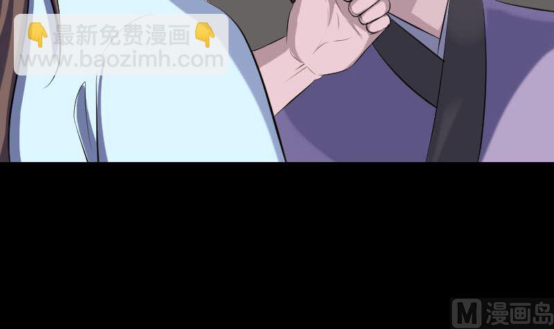 第319话 不一样的她87